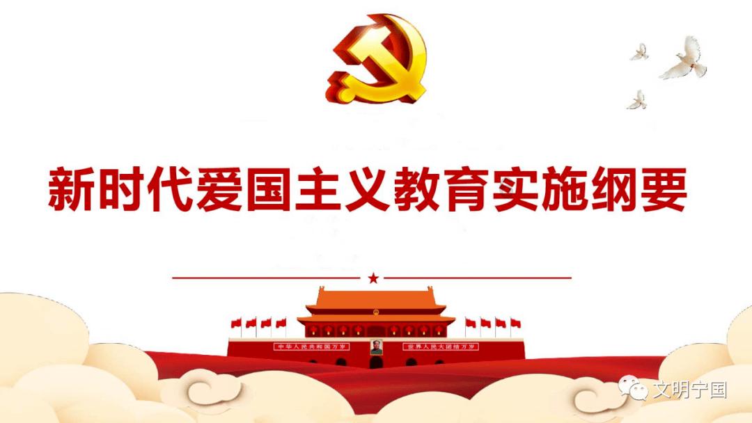 游客数量明显增多!2024年威海春运首日客流组成有变化