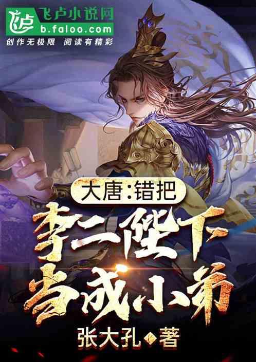 一百年之后