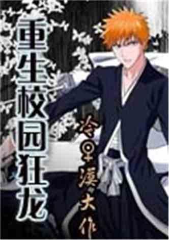 水果甜心经典版